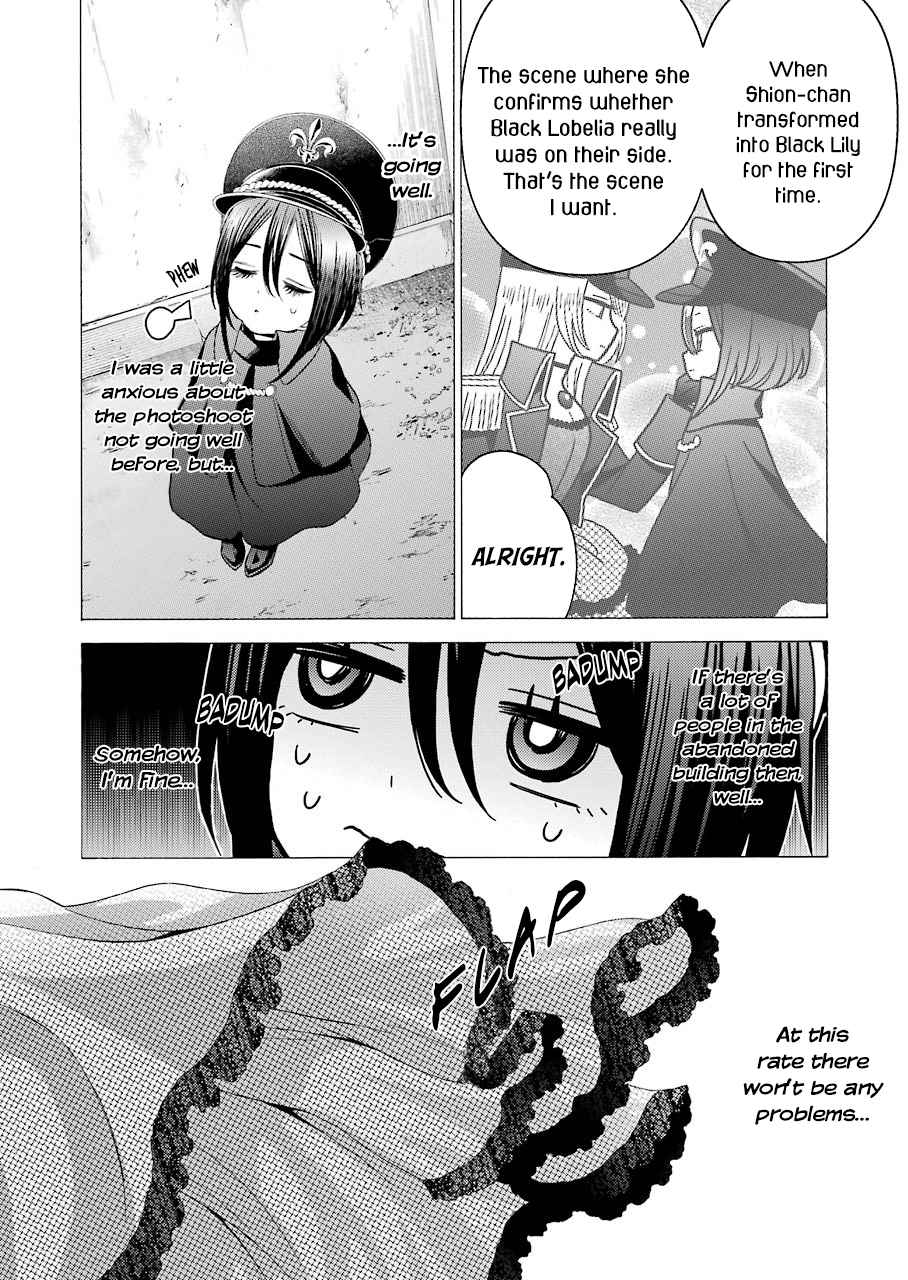 My Dress-Up Darling, Chapter 29 image 04